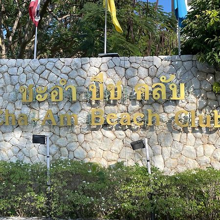 Cha-Am Beach Club Εξωτερικό φωτογραφία